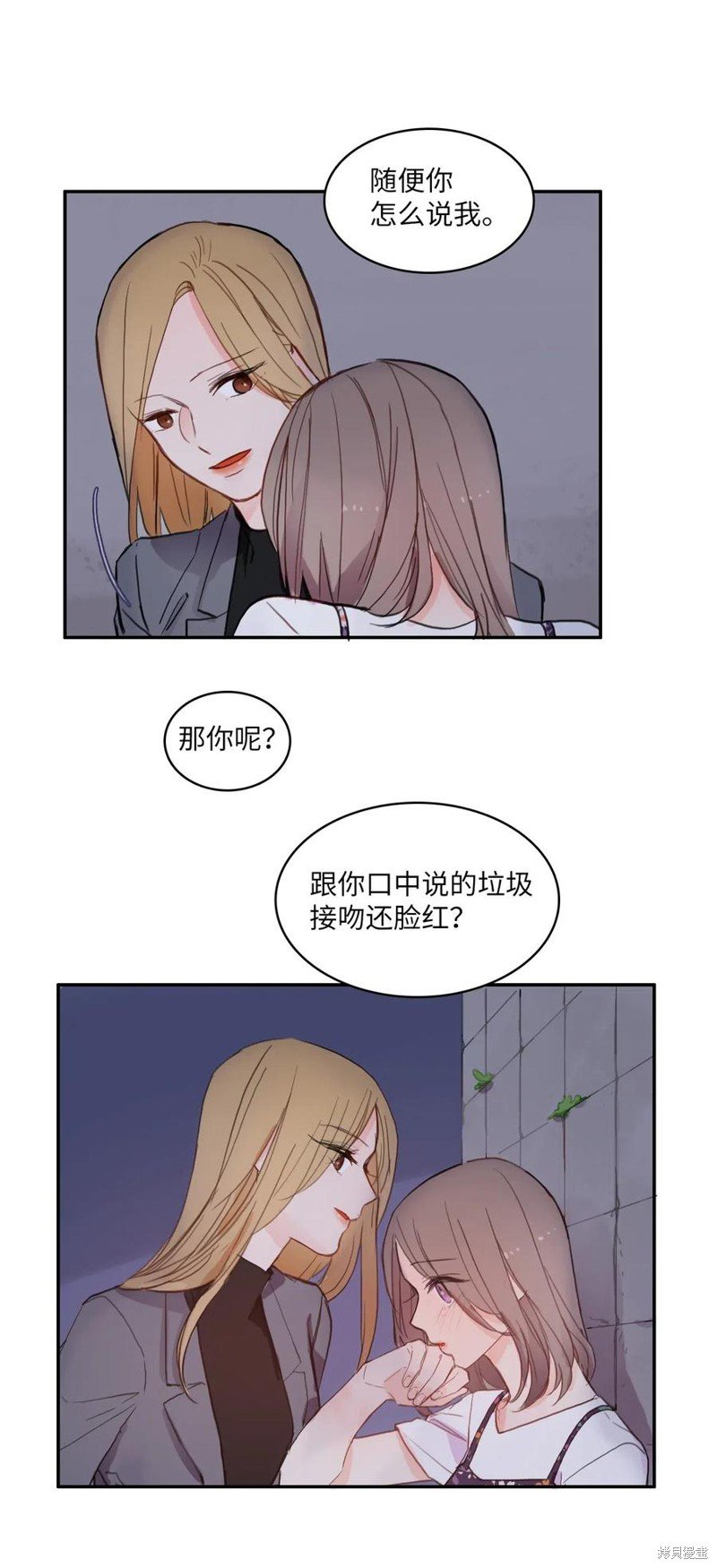 第65话