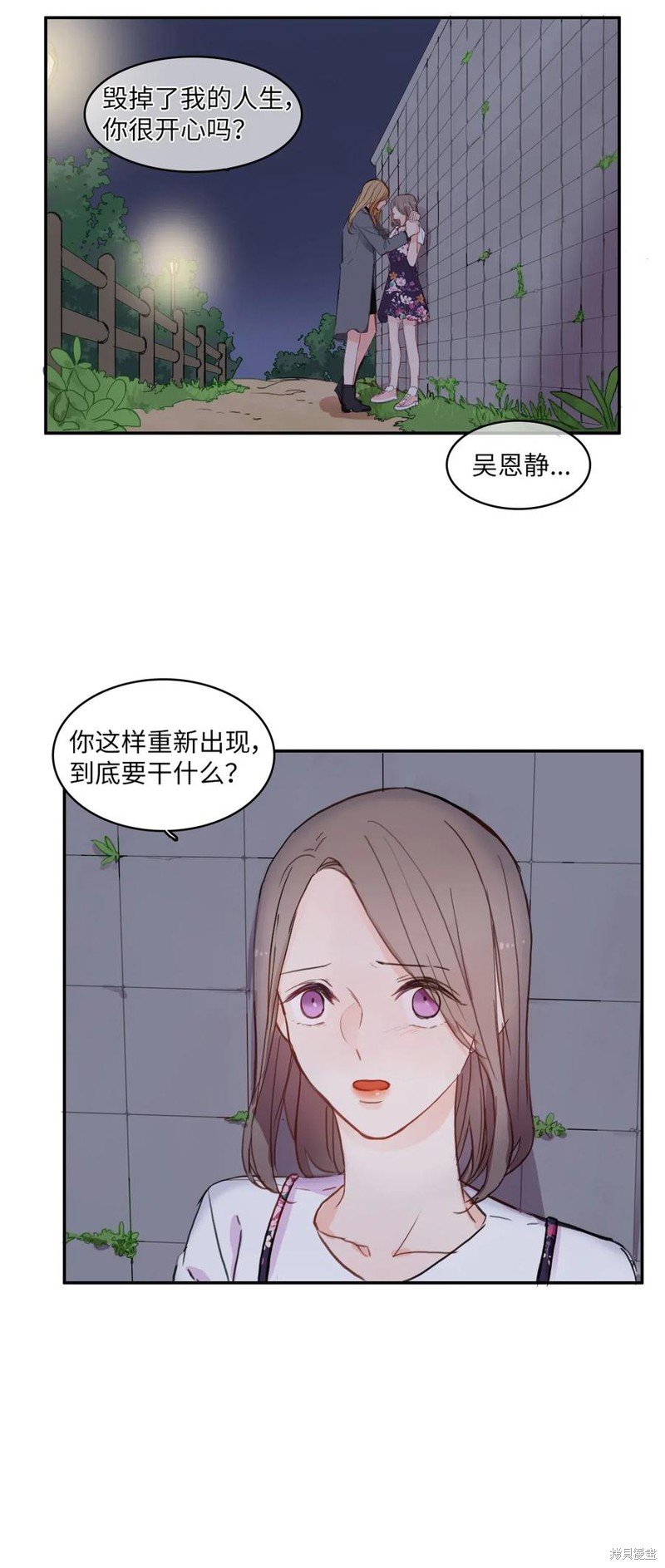 第65话