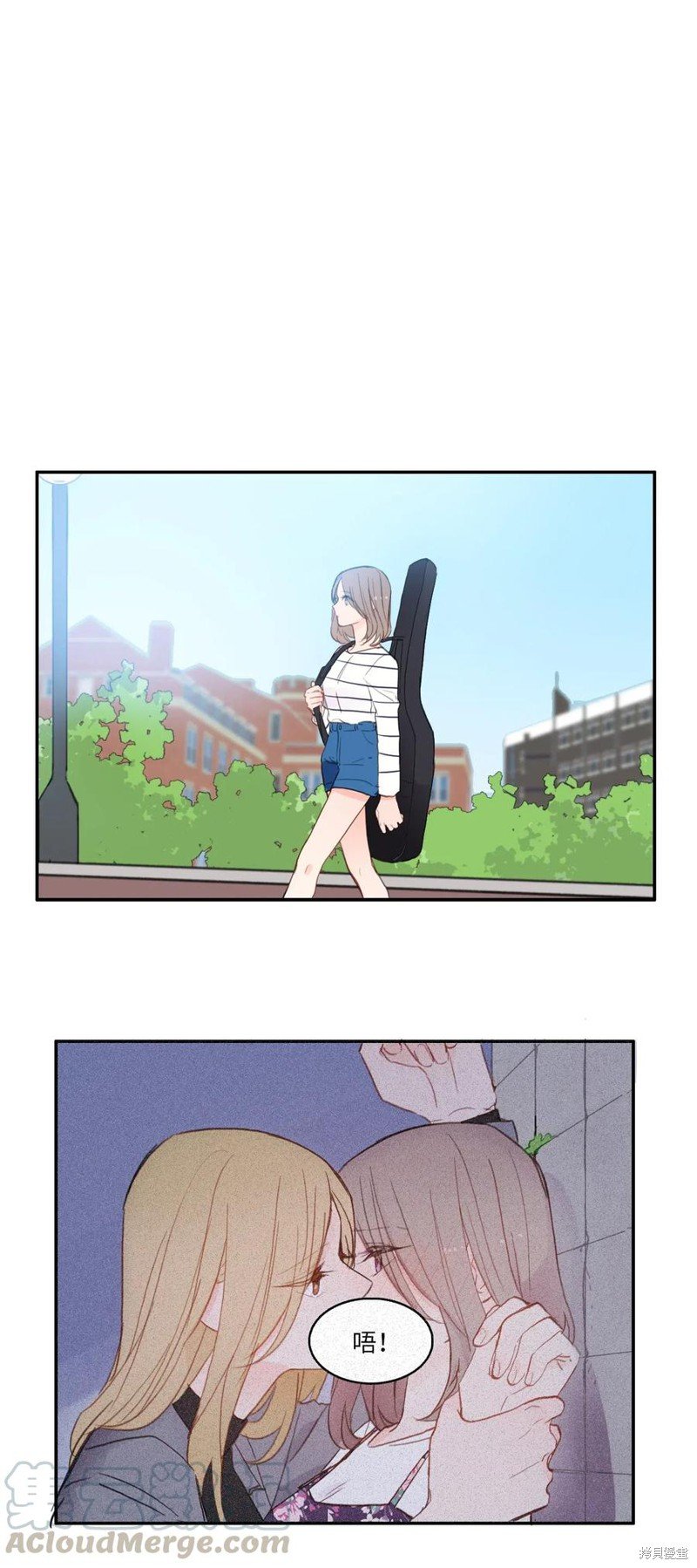 第66话