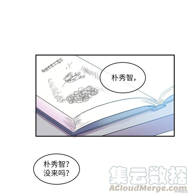 第66话
