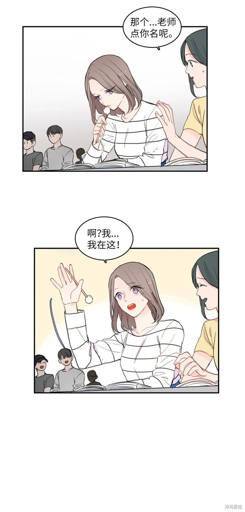 第66话