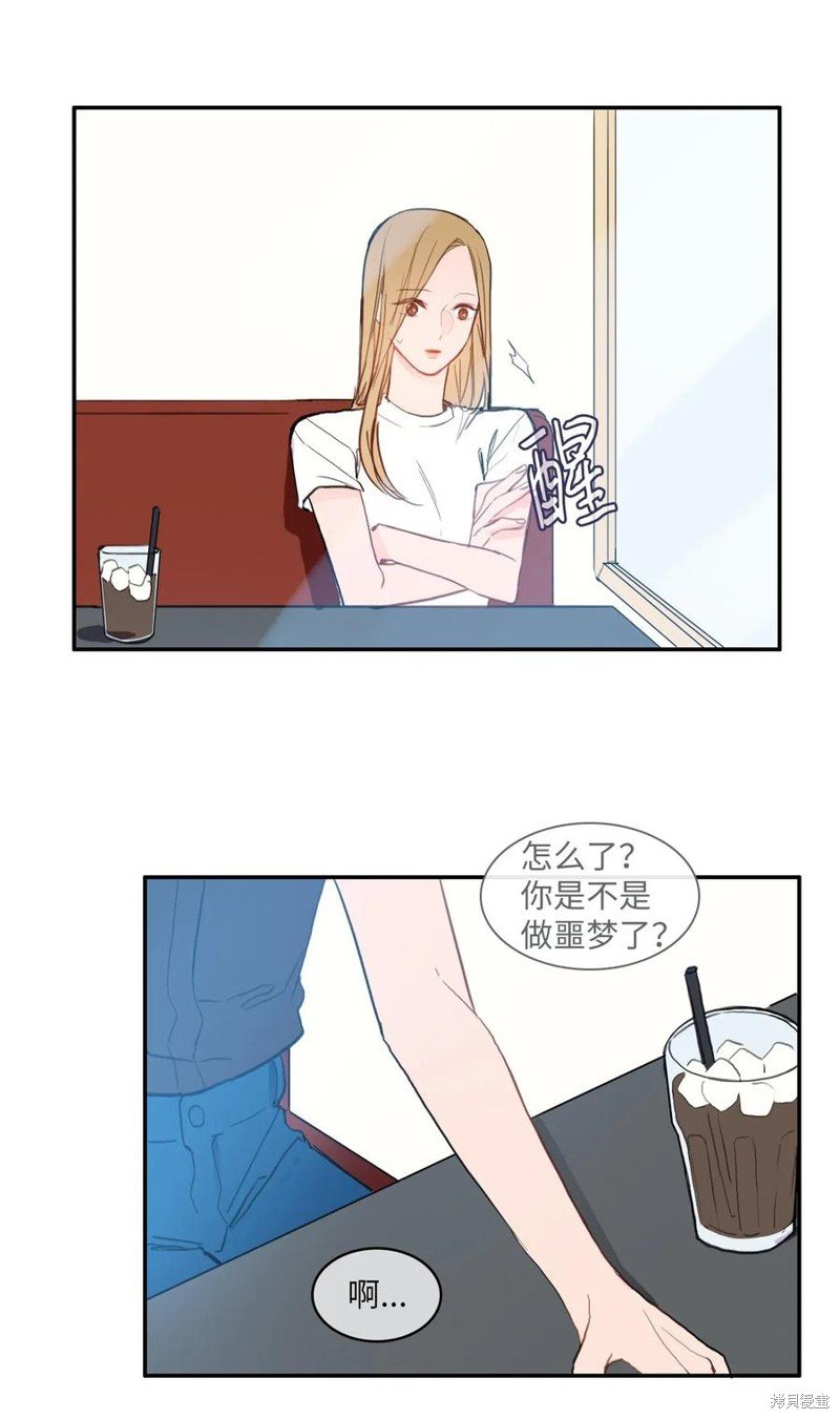 第67话