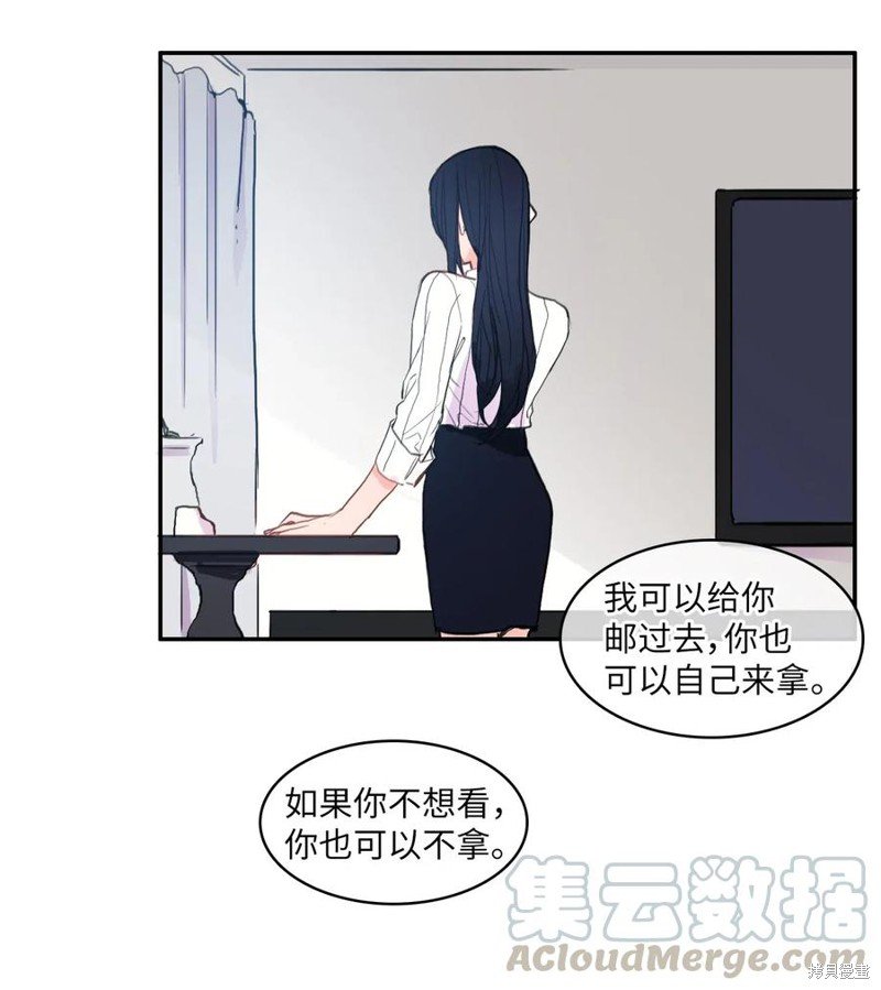 第67话