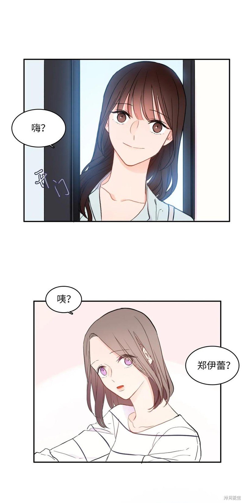 第67话