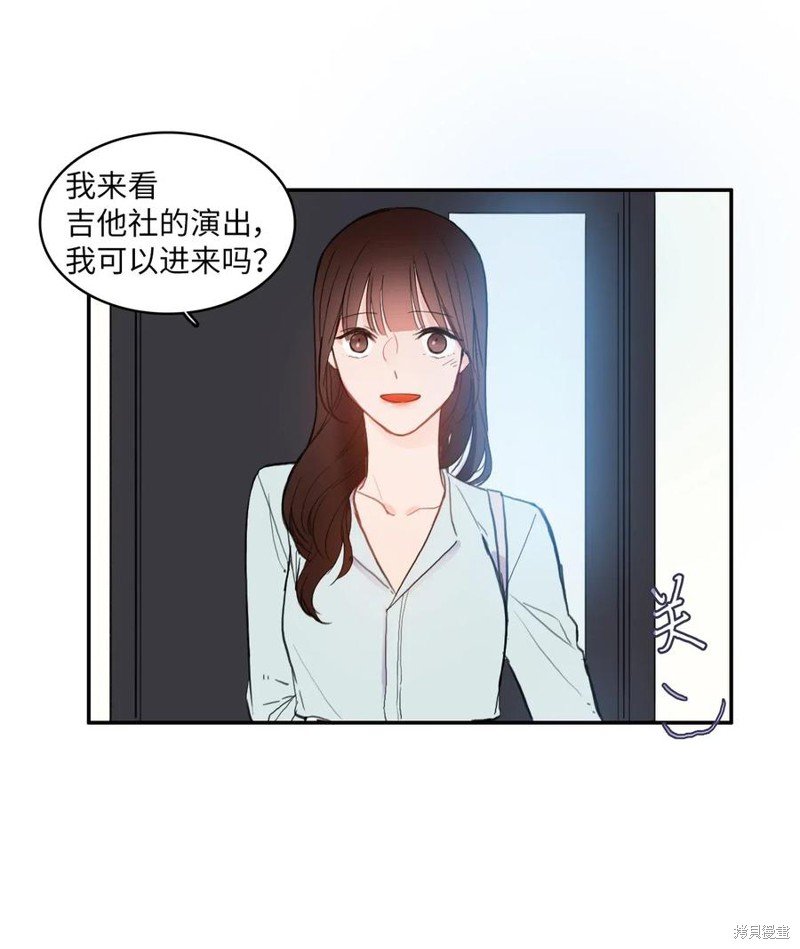 第67话