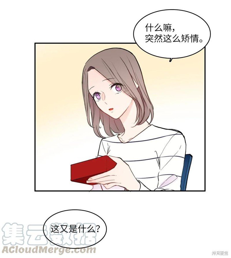 第67话