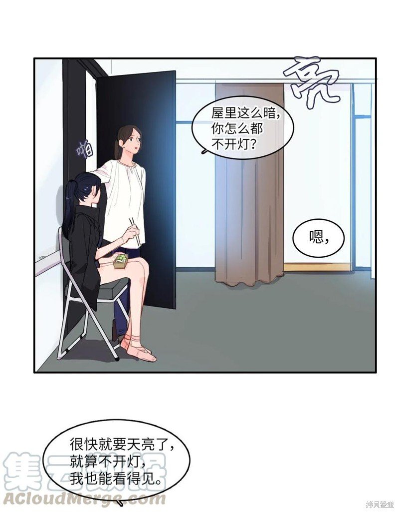 第68话