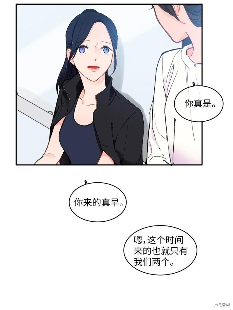 第68话