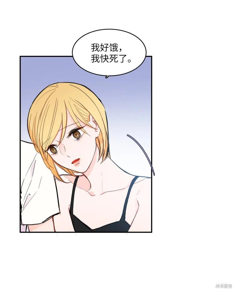 第69话