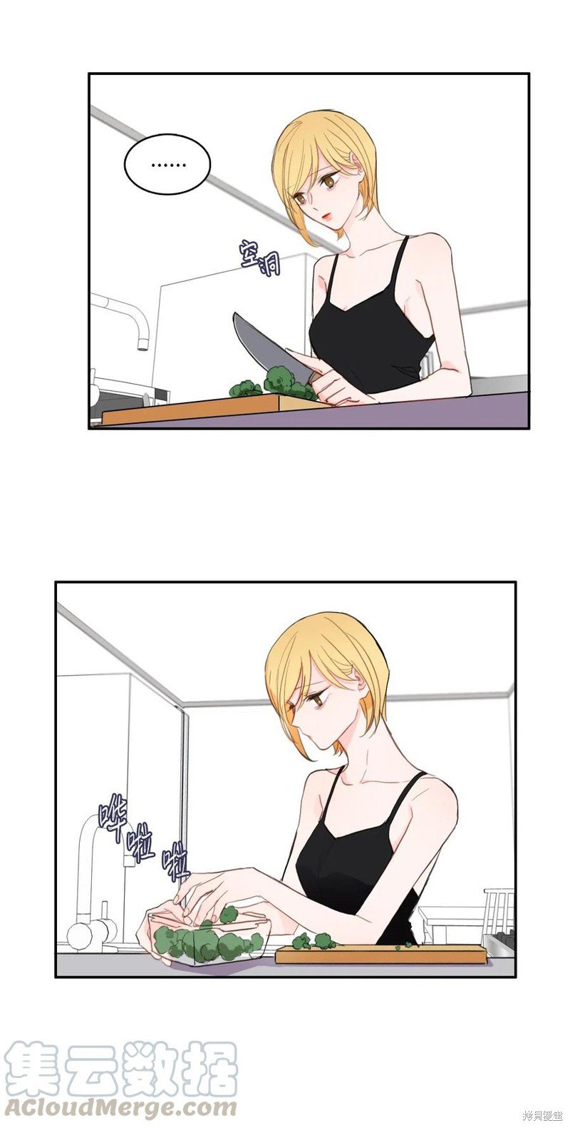 第69话