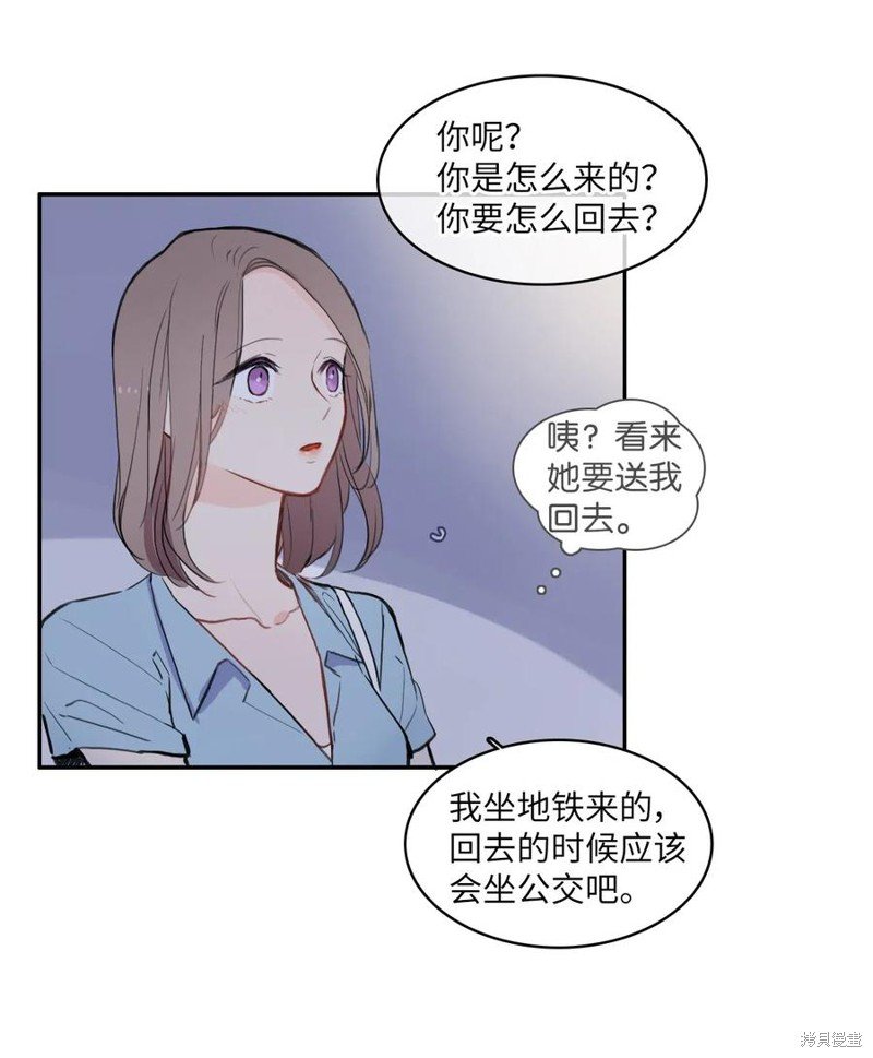 第72话