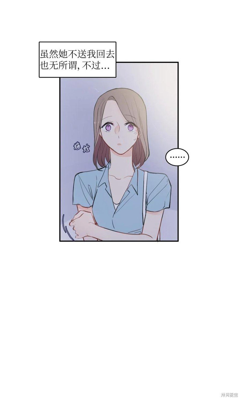 第72话