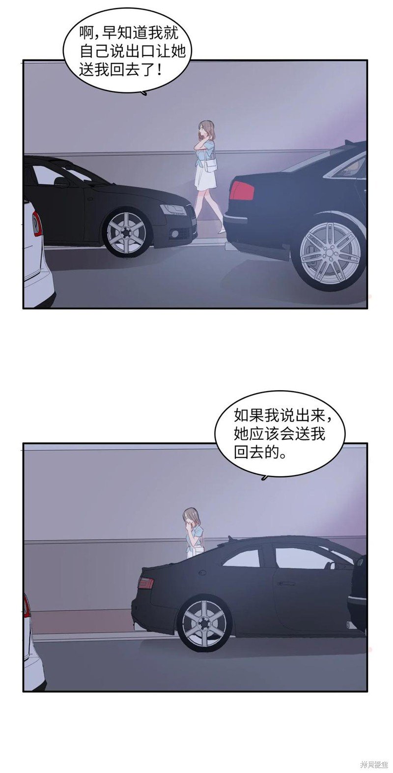 第72话