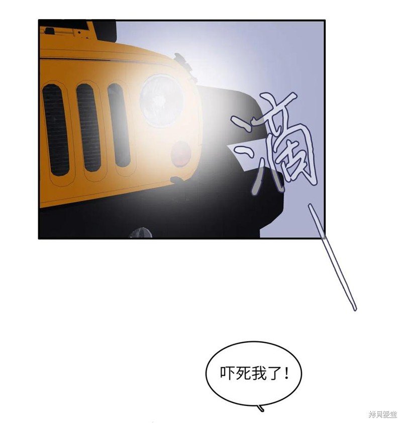 第72话