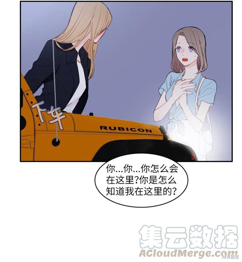 第72话