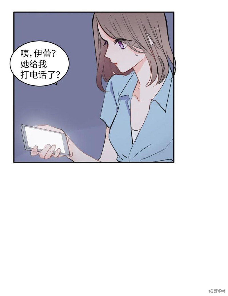 第72话