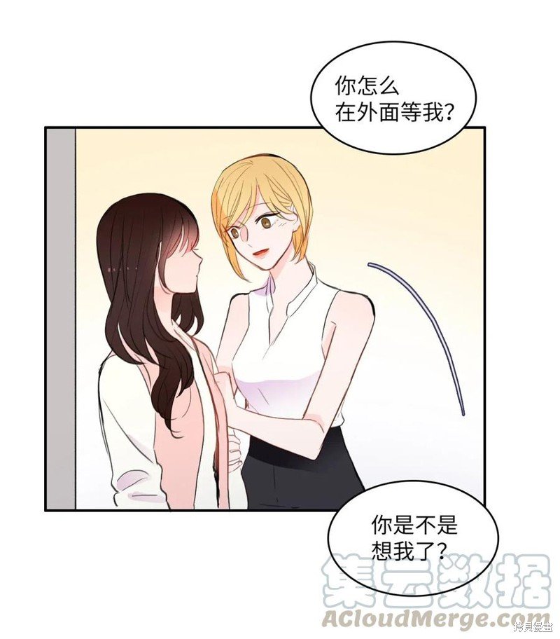 第72话