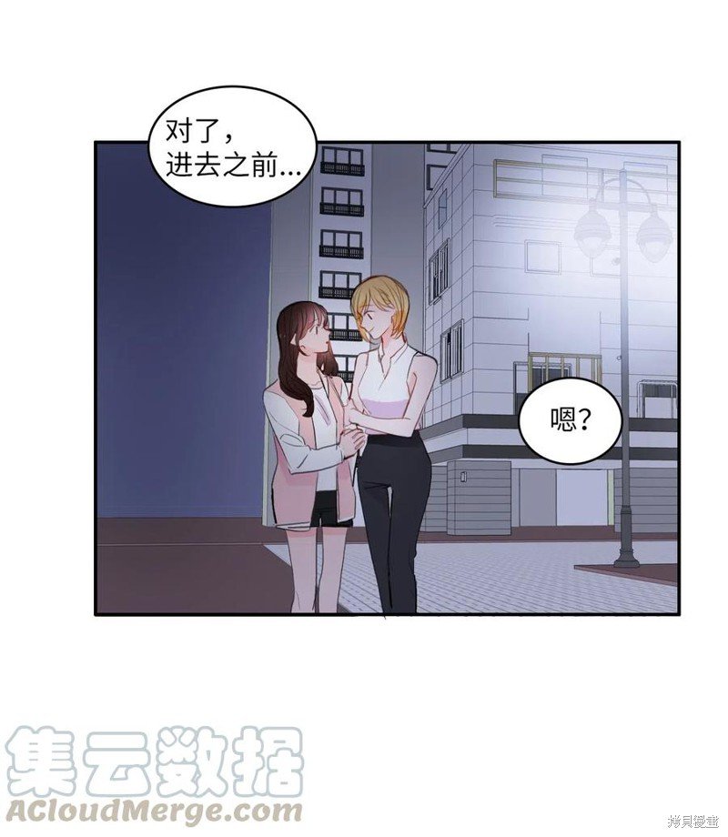 第72话