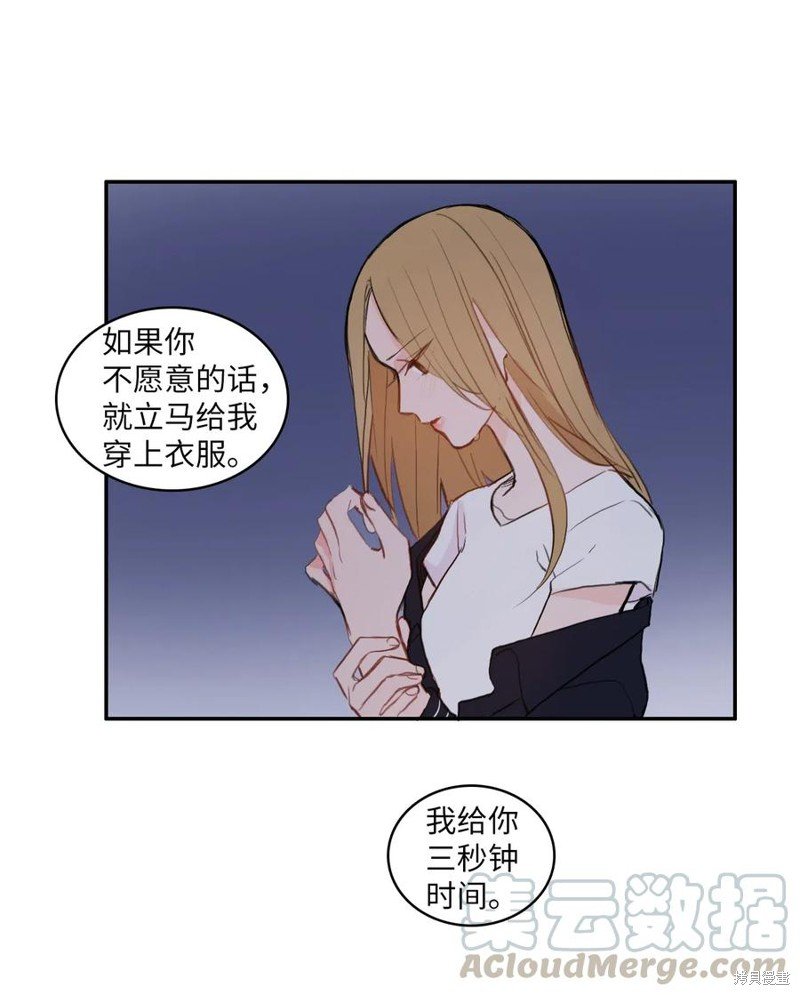 第72话
