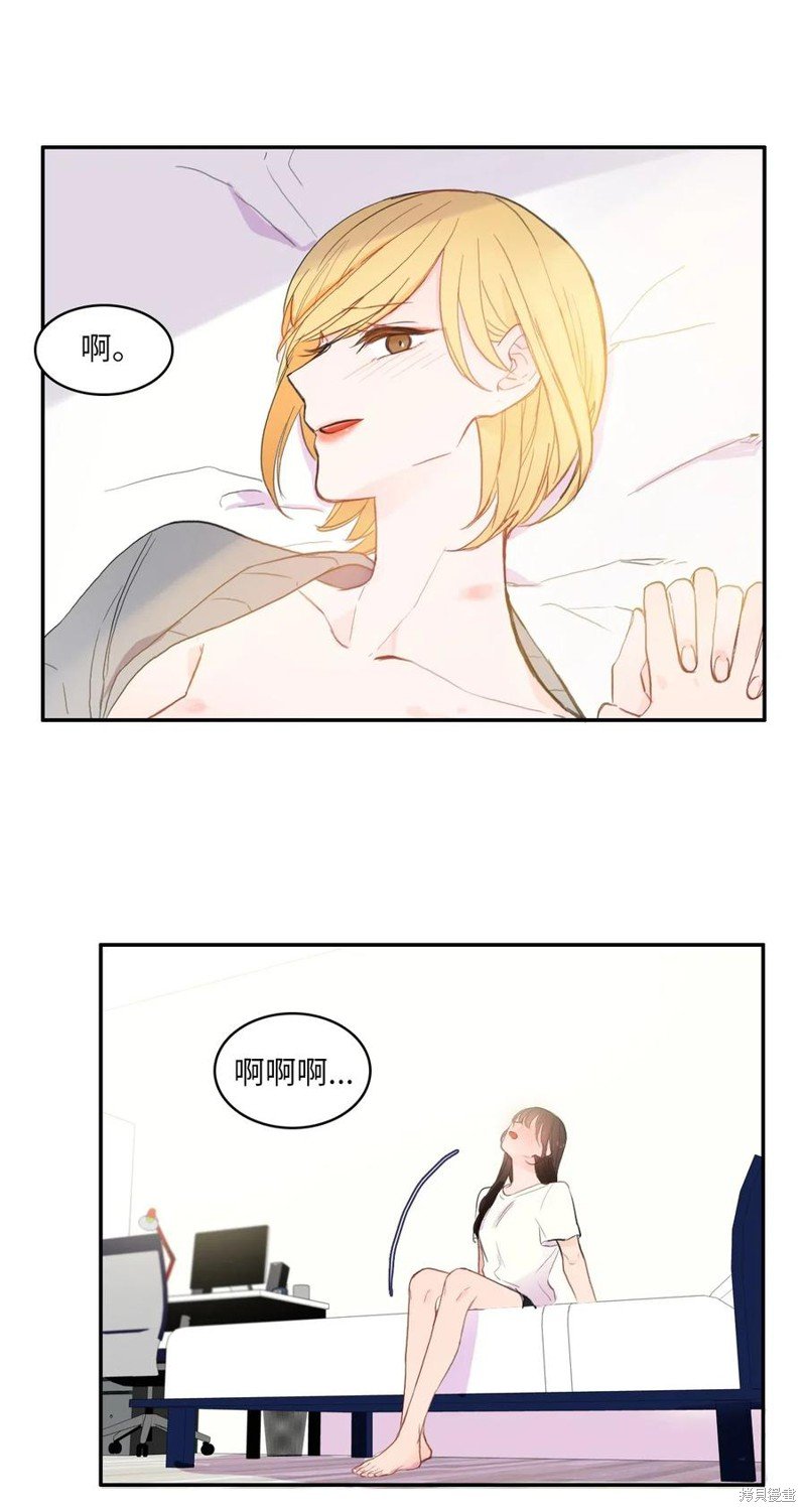 第74话
