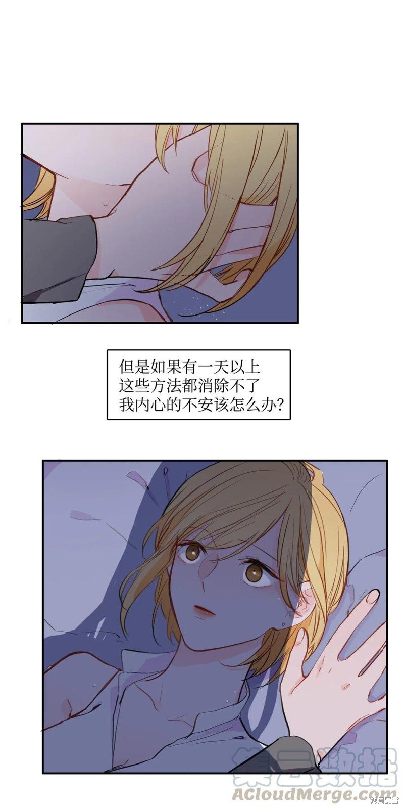 第75话