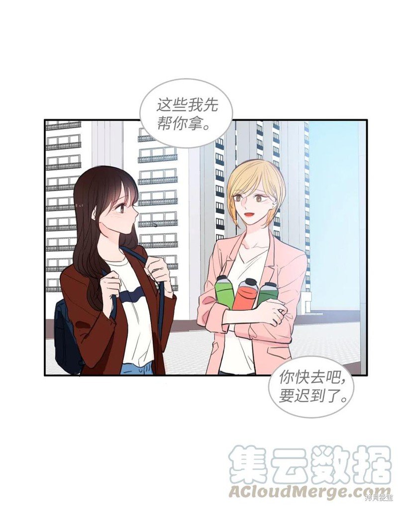 第75话