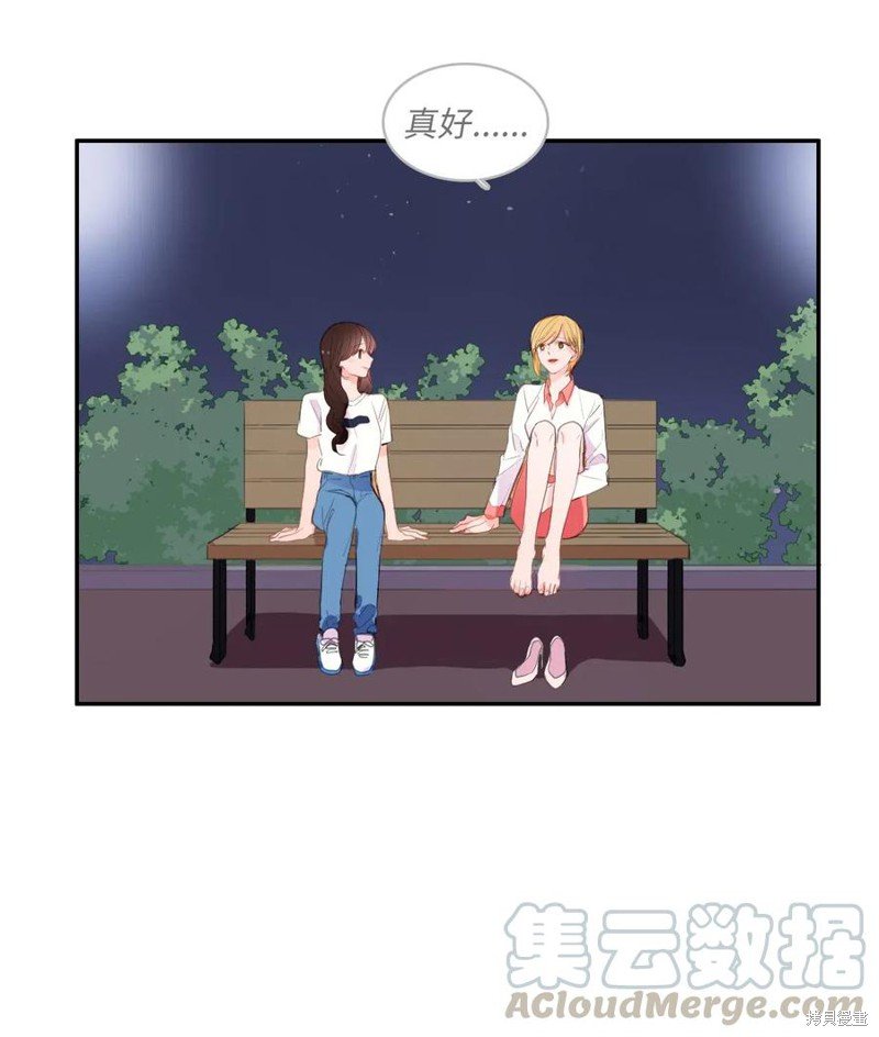 第75话