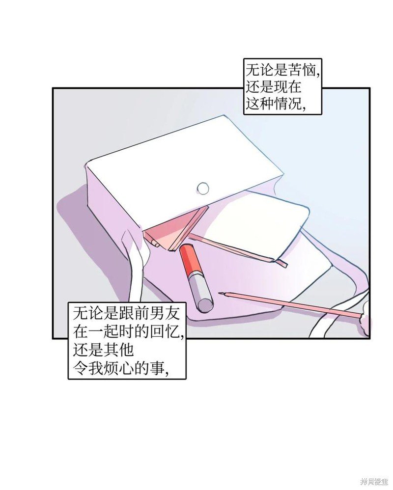 第75话