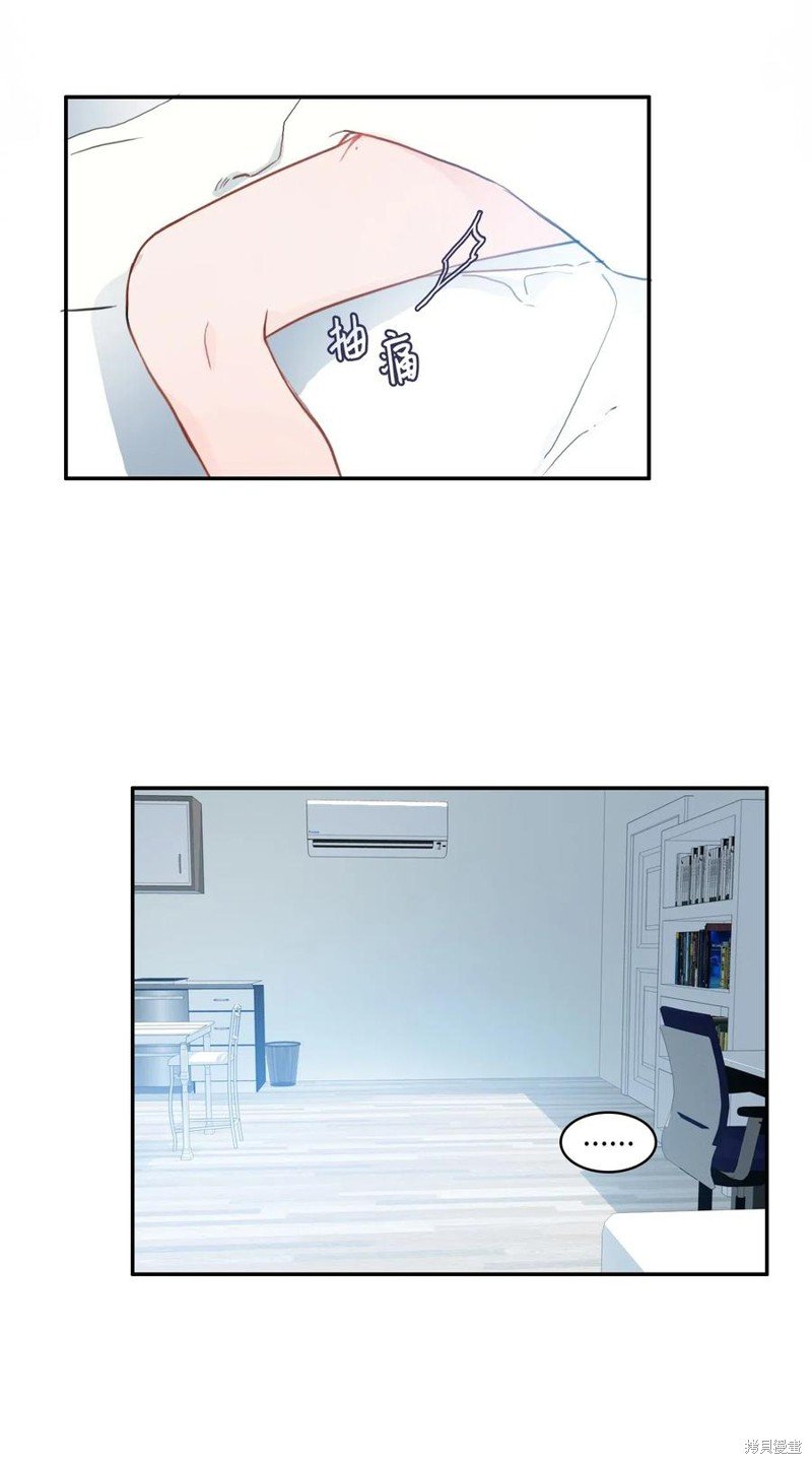 第76话