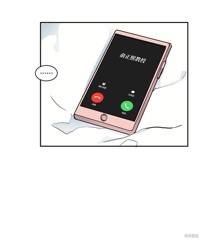 第76话