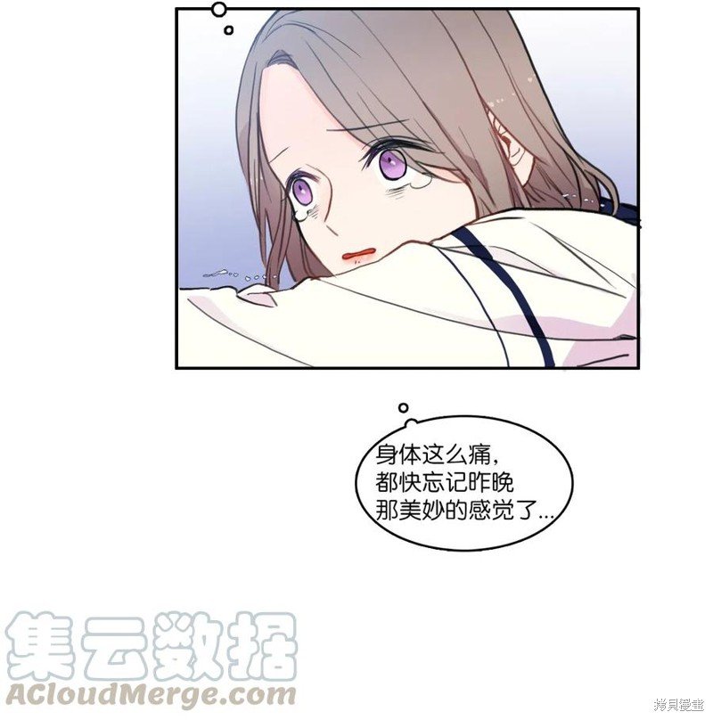 第77话