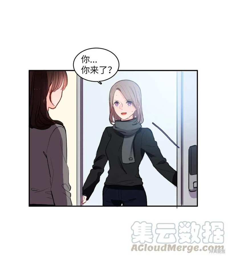 第77话