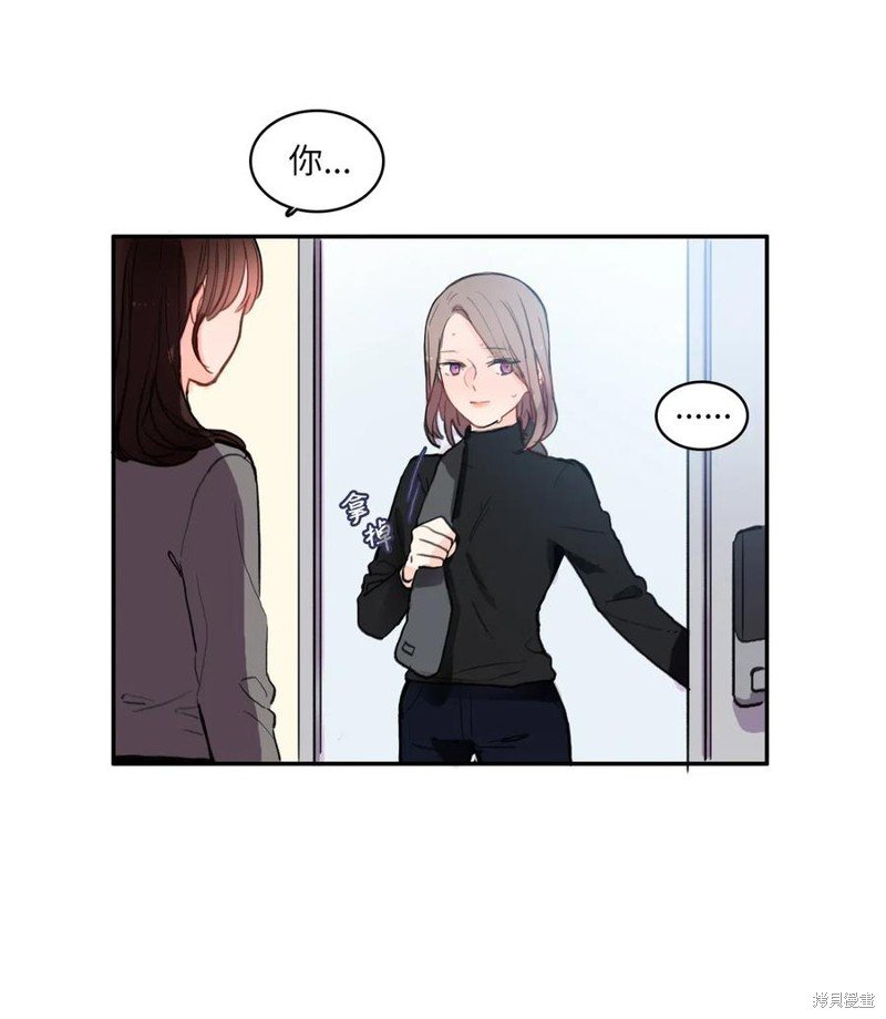 第77话
