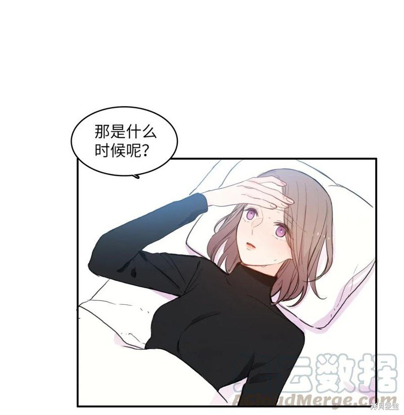 第77话