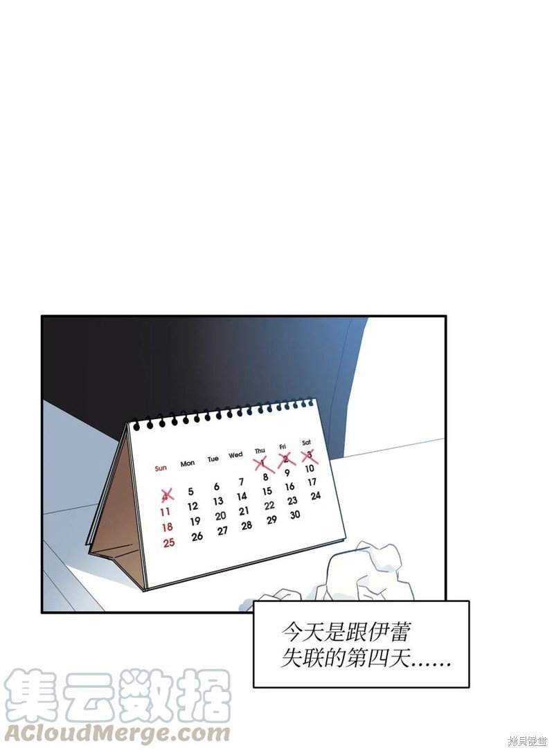 第78话