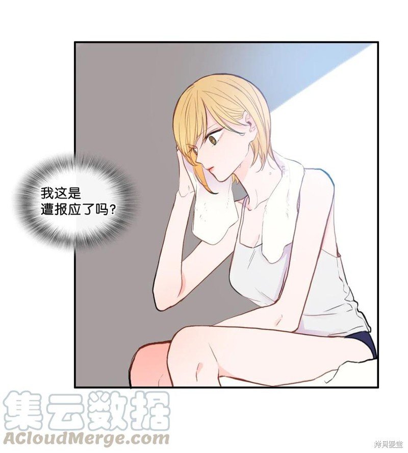 第78话