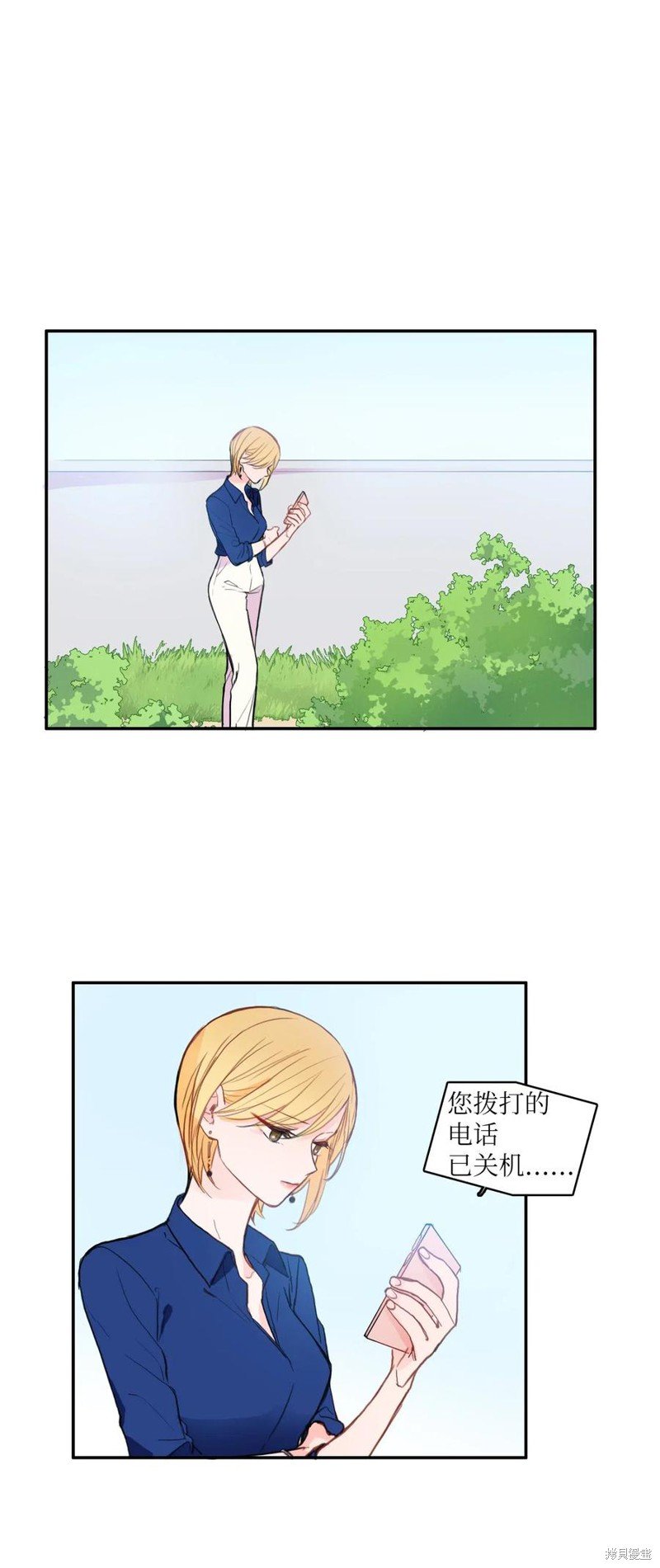第78话