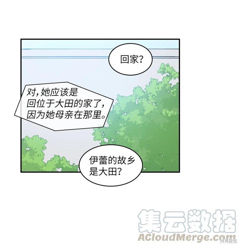 第78话
