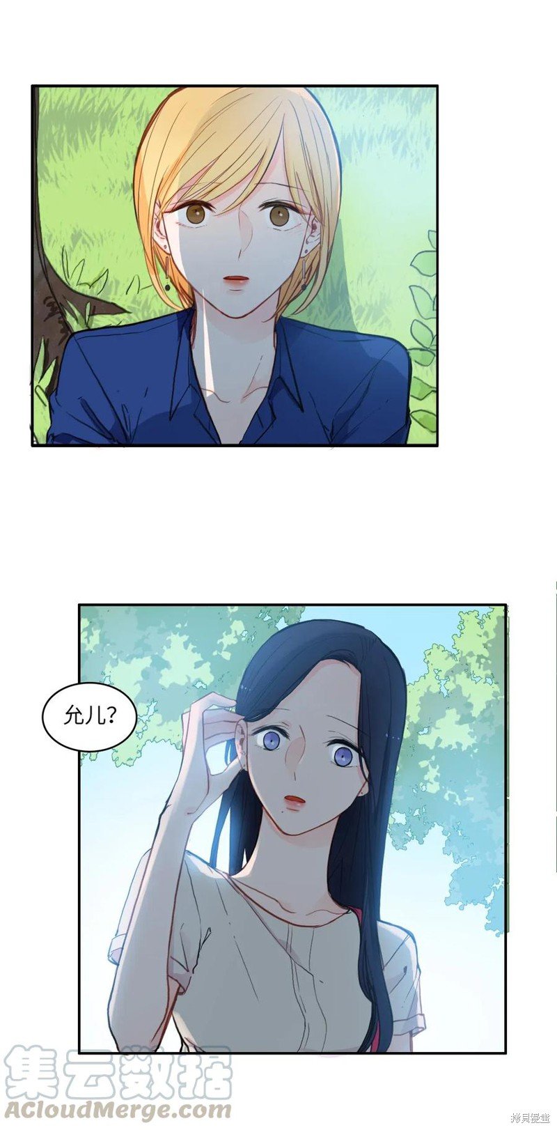 第79话