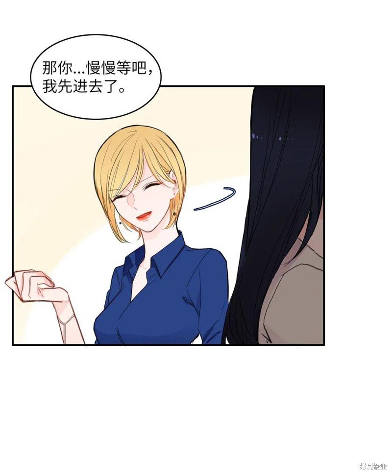 第79话