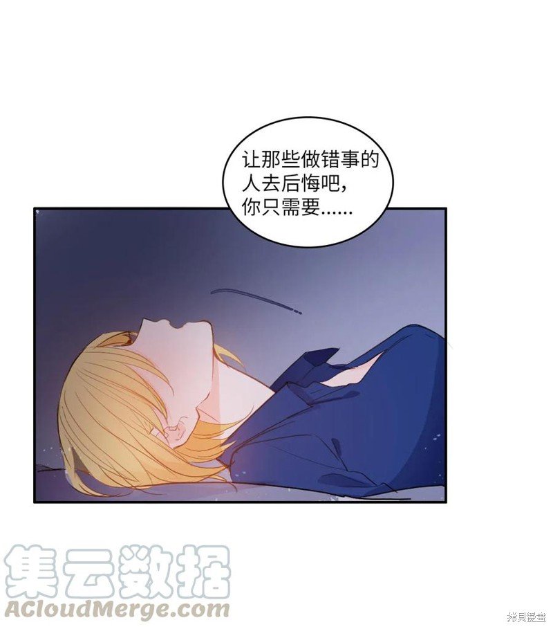 第80话