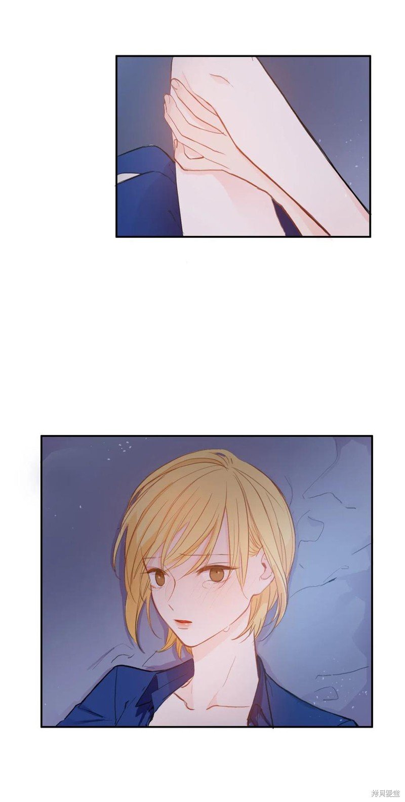 第80话