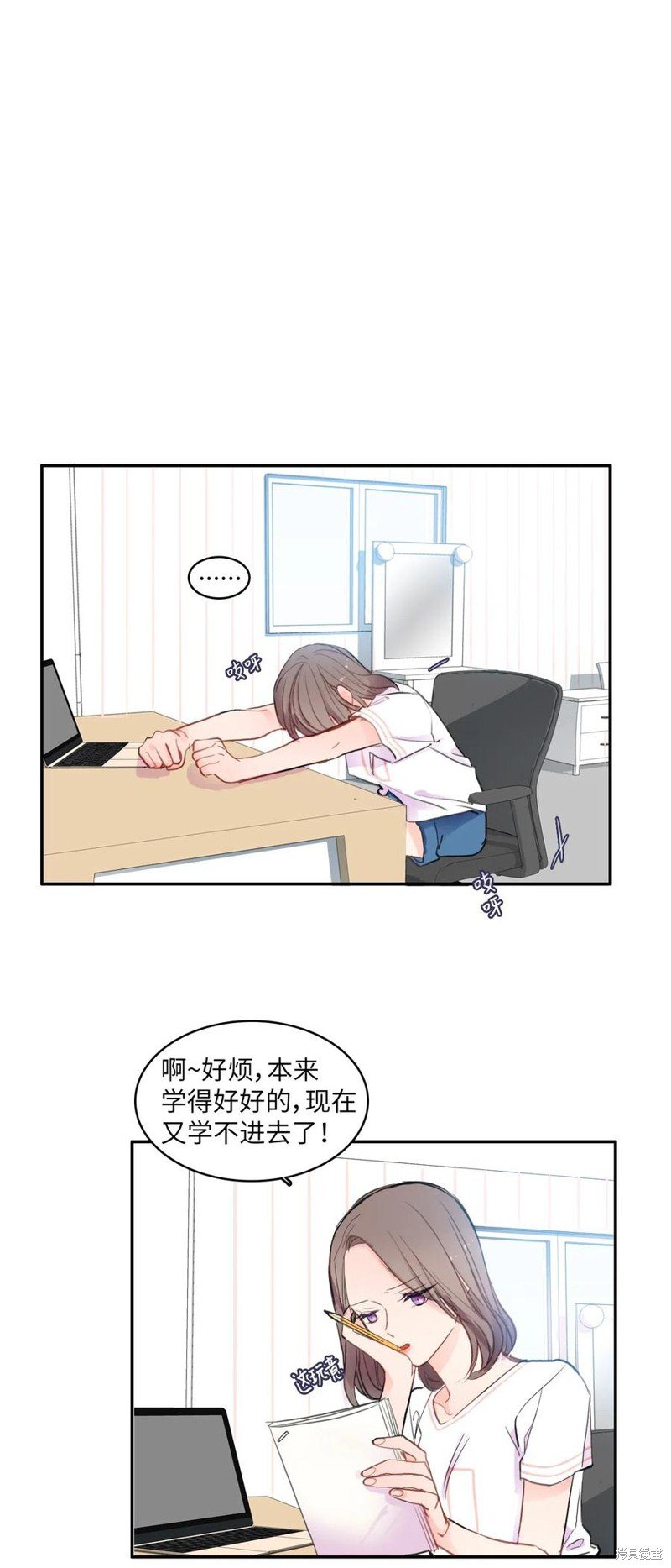 第81话