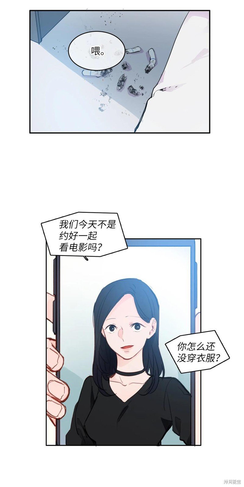 第82话