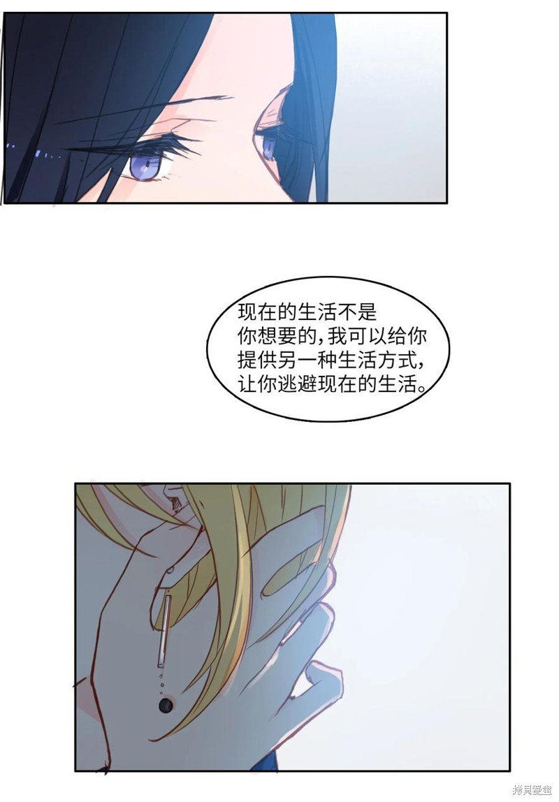 第82话