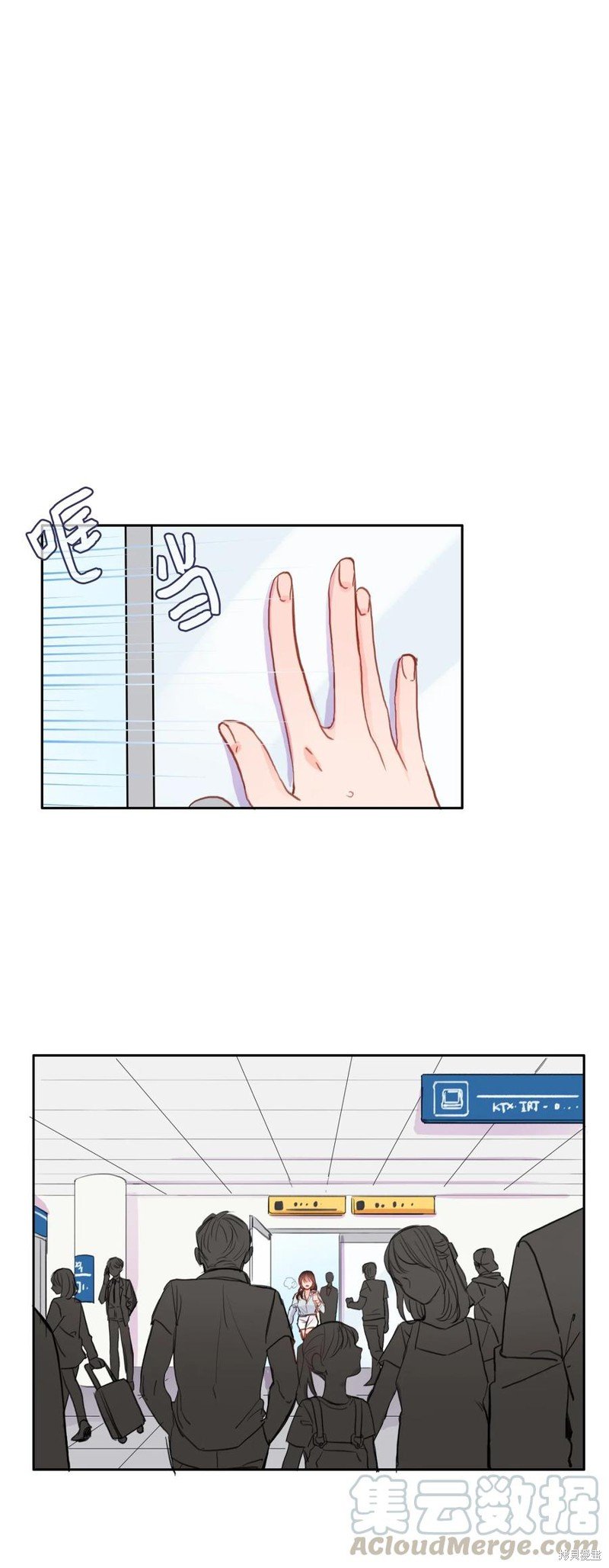 第82话