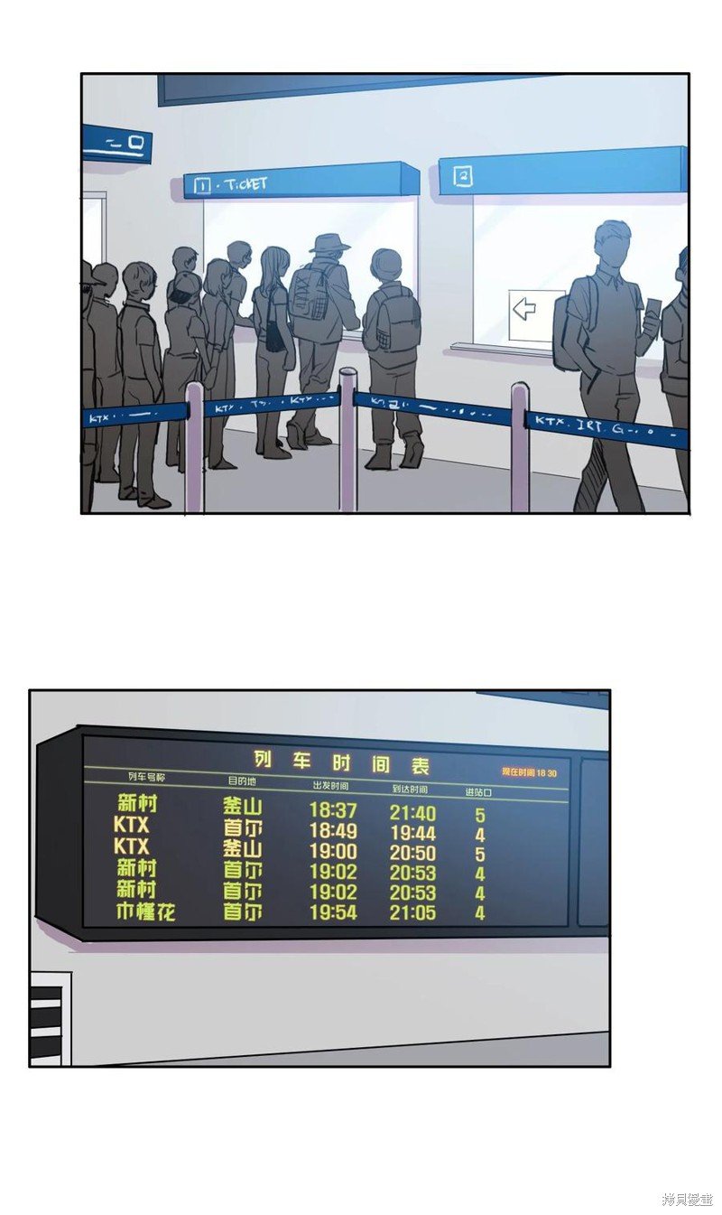 第82话