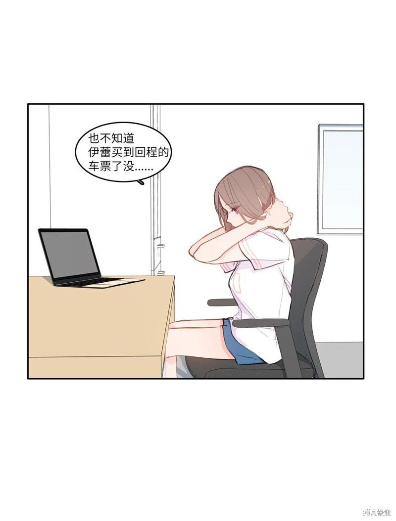 第82话