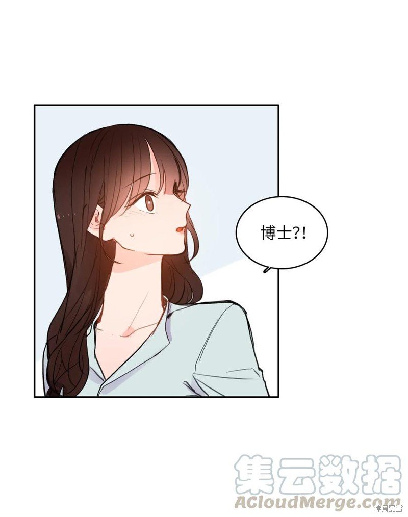 第83话