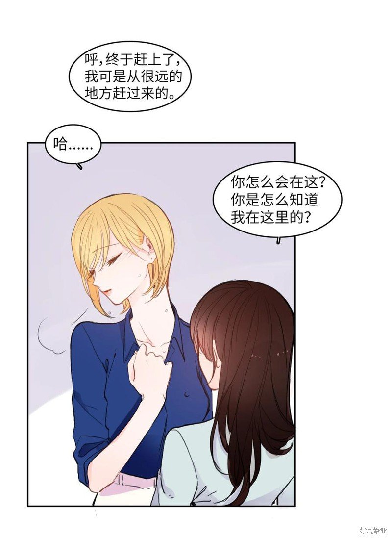 第83话